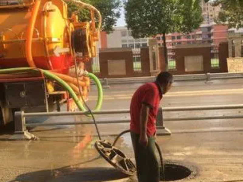 福州疏通。清理化粪池、隔油池、污水池、高压清洗
