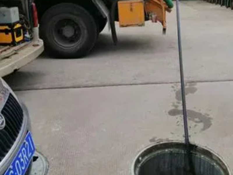 福州新店管道疏通 马桶配件维修 清理化粪池 维修水
