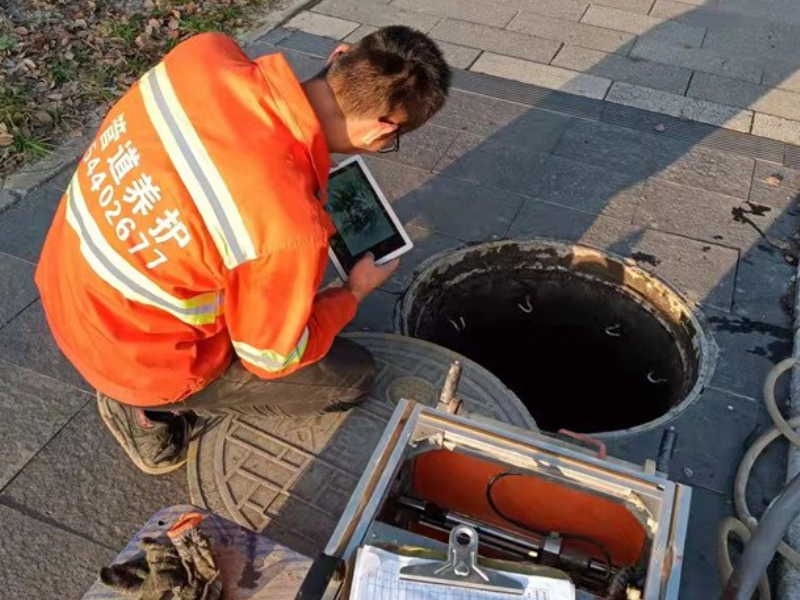 马桶疏通多少钱 下水道堵塞怎么通 福州管道疏通公司