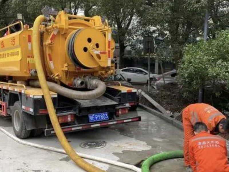 福州各地清理化粪池、大型管道清理疏通 联系惠民